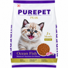 Purepet Peak Ocean Fish Kitten Dry Food