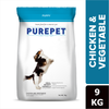 Purepet Chicken & Vegetable Puppy Dry Food