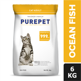 Purepet Sea Food Adult Cat Dry Food