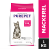 Purepet Tuna & Salmon Adult Cat Dry Food