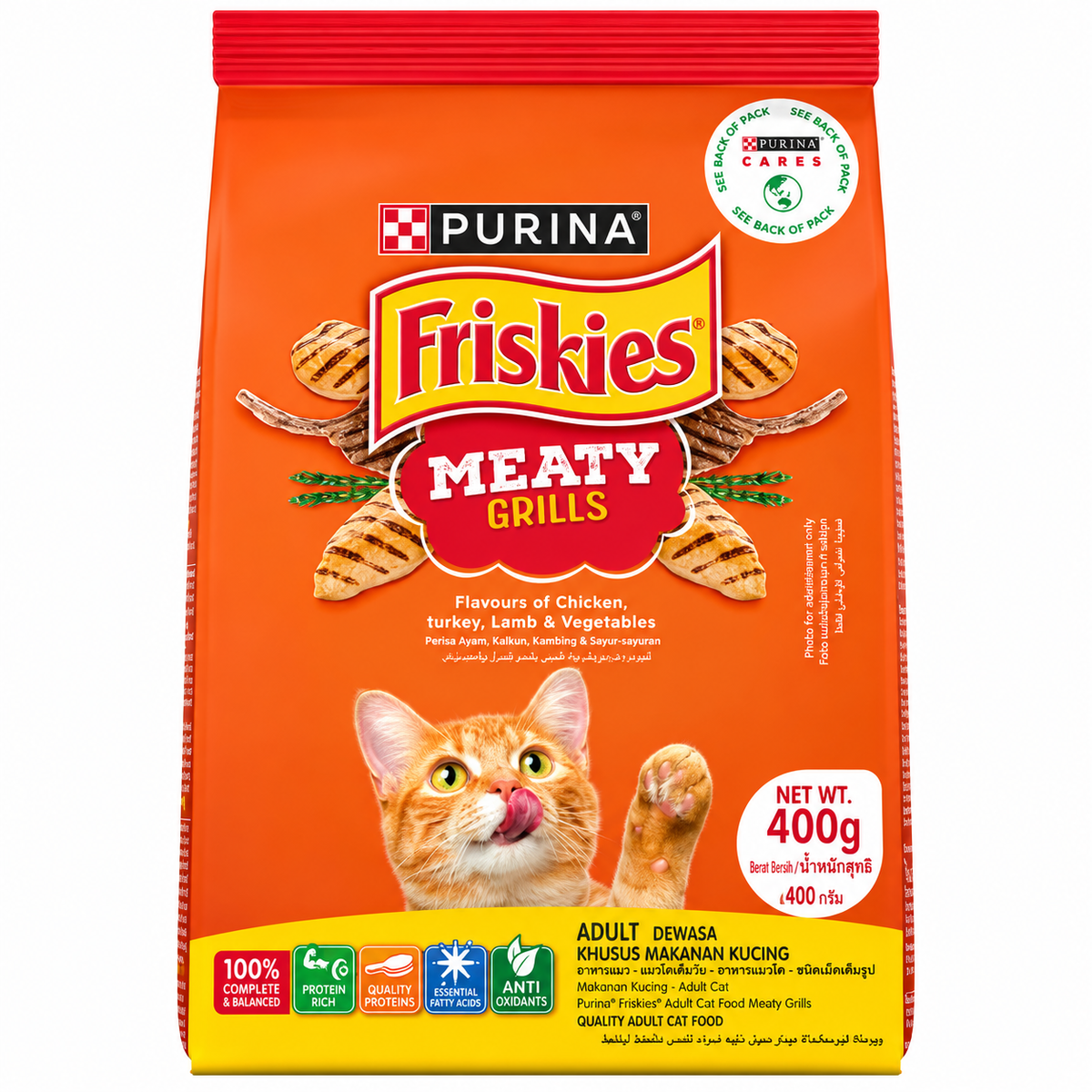 Friskies Meaty Grills Adult Cat Food