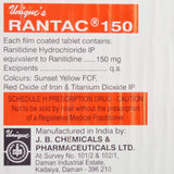 JB Rantac 150mg Tablet