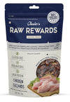 Chester’s : Raw Rewards Chicken Gizzards Natural Dog Treats