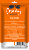Kitty Yums : Creamy Lickable Real Chicken Cat Treats – Buy 4 Get 1 Free