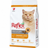 Reflex Chicken & Rice Adult Cat Food