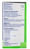 Virbac : Hitek Injection IP – Ivermectin