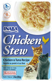 Inaba Churu Stew Chicken And Tuna Recipe Cat Treat