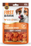 First Bark : Soft Chicken Ring  - Soft Chews Dog Treats