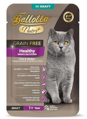 Bellotta Nutri+ Grain-Free Wet Cat Food — Tuna & Chicken Katsuobushi & Goji Berry in Gravy | 70g