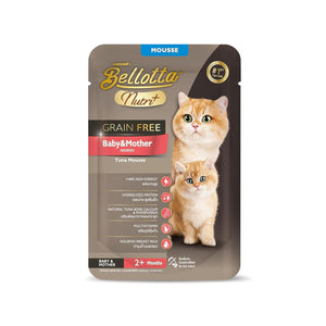 Bellotta Nutri+ Kitten Wet Cat Food — Tuna Mousse, 70g