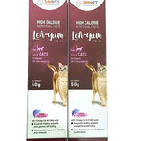 Savavet Leh-Yum Paste For Cats - Pack of 1