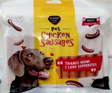 Super Bite Chicken Sausages For Dog