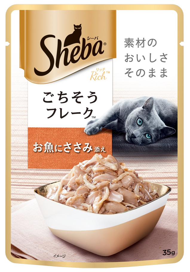 Sheba Fish With Sasami - (Pouch)