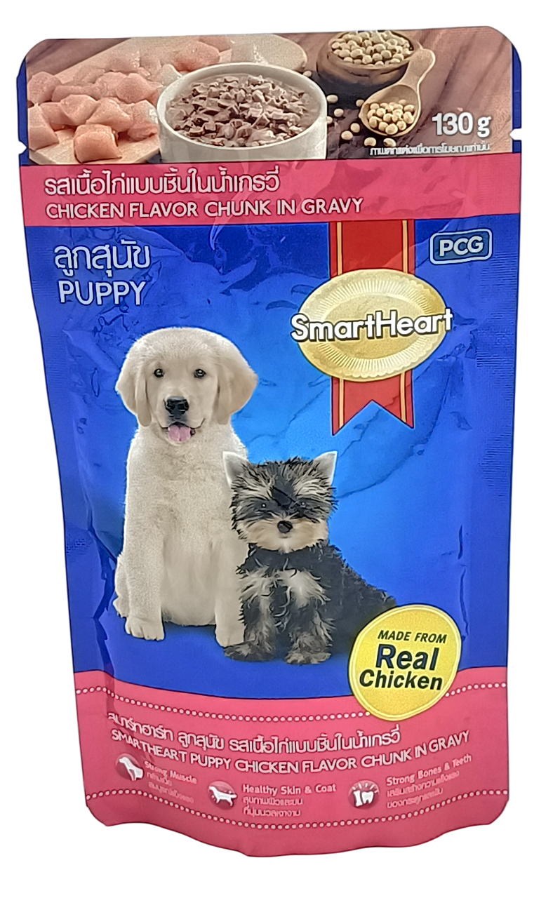 Smart Heart Chicken Flavor Chunk In Gravy Puppy Pouch