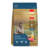Smart Heart Gold Tuna & Brown Rice Cat Dry Food