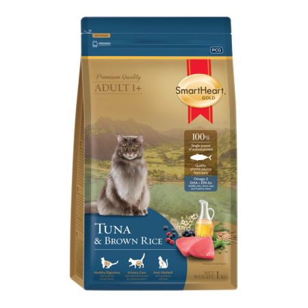 Smart Heart Gold Tuna & Brown Rice Cat Dry Food