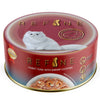 Smart Heart Refine Finest Tuna With Shrimp Cocktail Adult Cat Tin