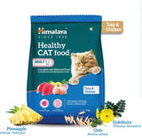 Himalaya Tuna & Chicken Healthy Adult Cat Food