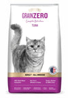 Signature Grainzero Adult All Breed Tuna Cat Dry Food
