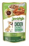 JerHigh Chicken Chunks Vegetable In Gravy 120g Pouch - Pack Of 12