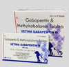Vetina: Gabapentin M 300mg Tablets for Dogs & Cats with Methylcobalamin