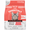 Vivaldis Bark Out Loud Essential Adult Cat All Breed Dry Food