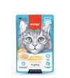 Wanpy Stew Tuna & Chicken In Gravy Adult Cat Pouch
