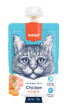 Wanpy Tasty Meat Paste – Chicken & Carrot Cat Treat