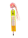 Plush Ball Stick Cat Toy
