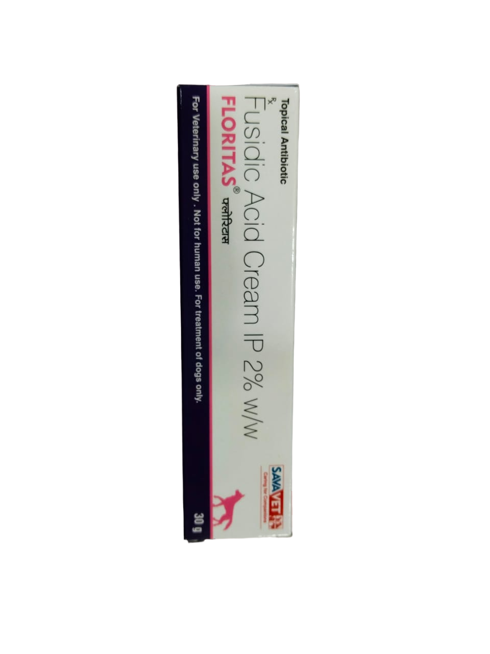 Savavet Floritas – Fusidic Acid 2% Topical Antibiotic Cream for Dogs