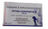 Vetina: Gabapentin M 300mg Tablets for Dogs & Cats with Methylcobalamin