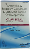 Health Kare Clav Heal Dry Syrup For Dogs & Cats