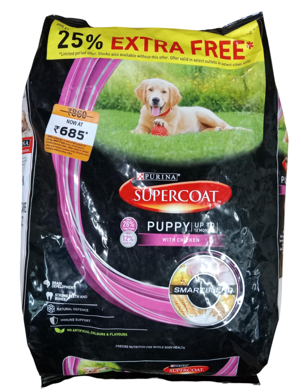 Supercoat All Breed With Chicken Puppy Dry Food 2kg + 0.5 kg Free