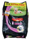Supercoat All Breed With Chicken Puppy Dry Food 2kg + 0.5 kg Free