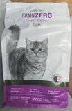 Signature Grainzero Adult All Breed Seafood Cat Dry Food