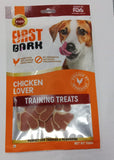 First Bark Training Cube Treats For Dogs