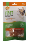 First Meow Treats For Cats - Chicken Bites