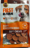 First Bark Soft Chew For Dogs