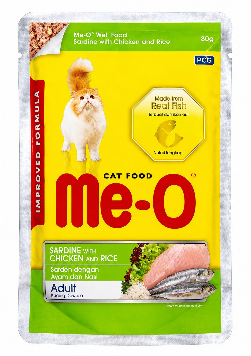 MeO Tuna with Chicken in Jelly Cat Pouch