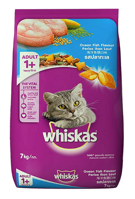 Whiskas 'Ocean Fish Flavour' Adult Cat Dry Food