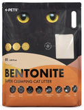 M-Pets Bentonite Super Clumping Cat Litter - Baby Powder