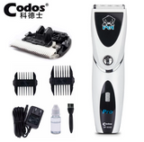 Codos CP-8000 Professional Rechargable Pet Hair Clipper