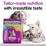 Whiskas Support Hairball Control Chicken & Tuna Flavour Adult Cat Dry Food