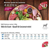 Farmina Natural & Delicious Quinoa Skin & Coat Quail & Coconut Mini Adult Dog Tin