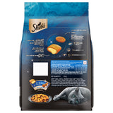 Sheba Salmon Flavour All Life Stages Cat Dry Food