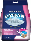 Catsan Ultra Odor Control Formula Cat Litter