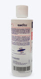 Virbac : Allermyl Piroctone Olamine Shampoo for Dogs & Cats