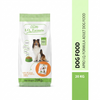 Smart Heart Adult A Pro I.Q. Formula Dry Food - Dog