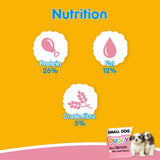 Pedigree Puppy Small Dog Nutri Defense With Lamb Flavour