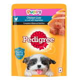 Pedigree Puppy Chicken Liver In Loaf With Vegetables Pouch 70 G (Pack Of 30) - Ecom Pack